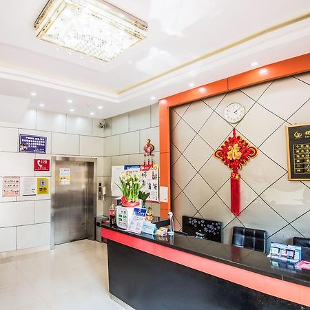 Xiamen Oyo 8259 Shuiyuan Hotel Eksteriør bilde