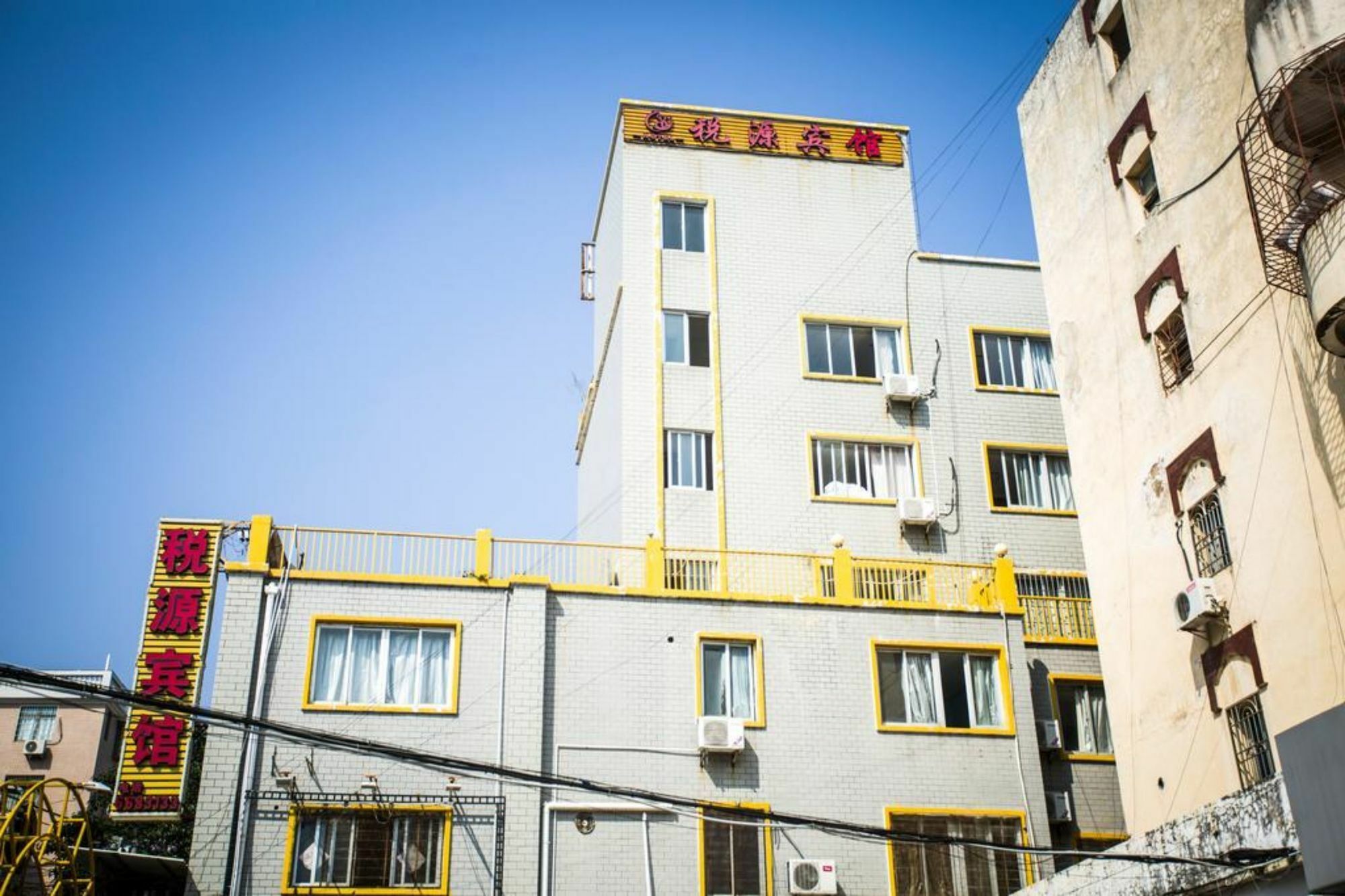 Xiamen Oyo 8259 Shuiyuan Hotel Eksteriør bilde